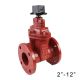 801 Series - Ductile Iron Flanged AWWA C-515 Gate Valves